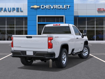 2026 Chevrolet Silverado 2500 HD WT