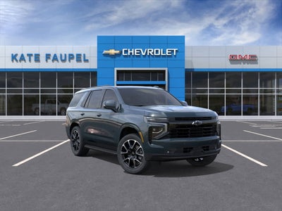 2026 Chevrolet Tahoe RST