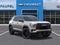 2027 GMC Terrain AWD Elevation