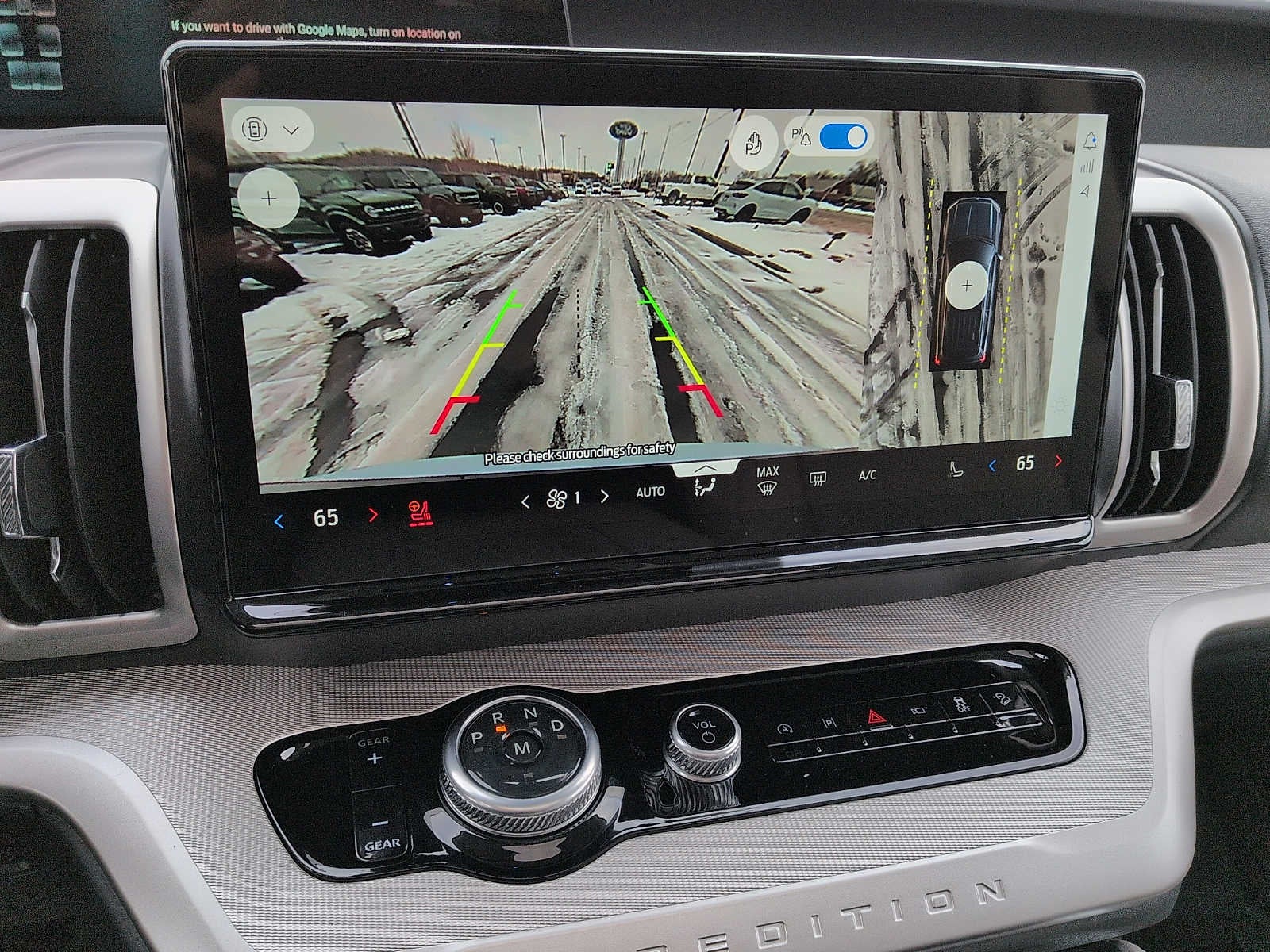 2026 Ford Expedition Max Active