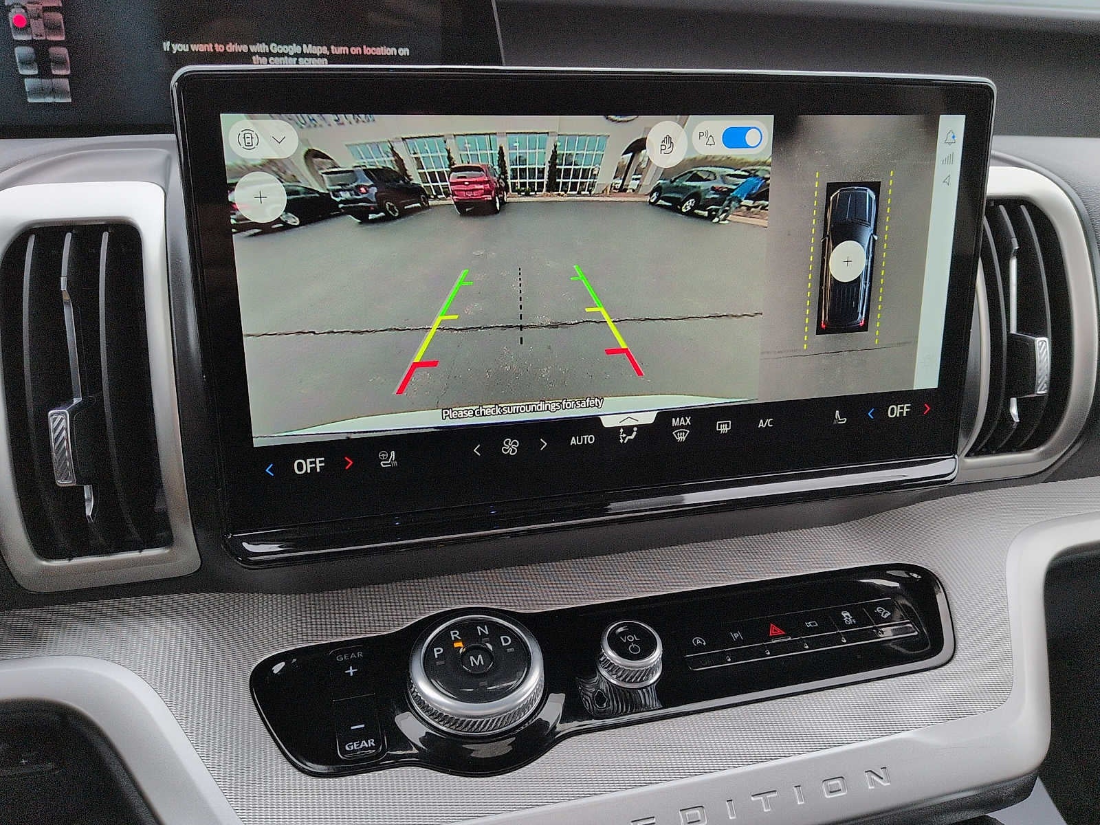 2026 Ford Expedition Max Active
