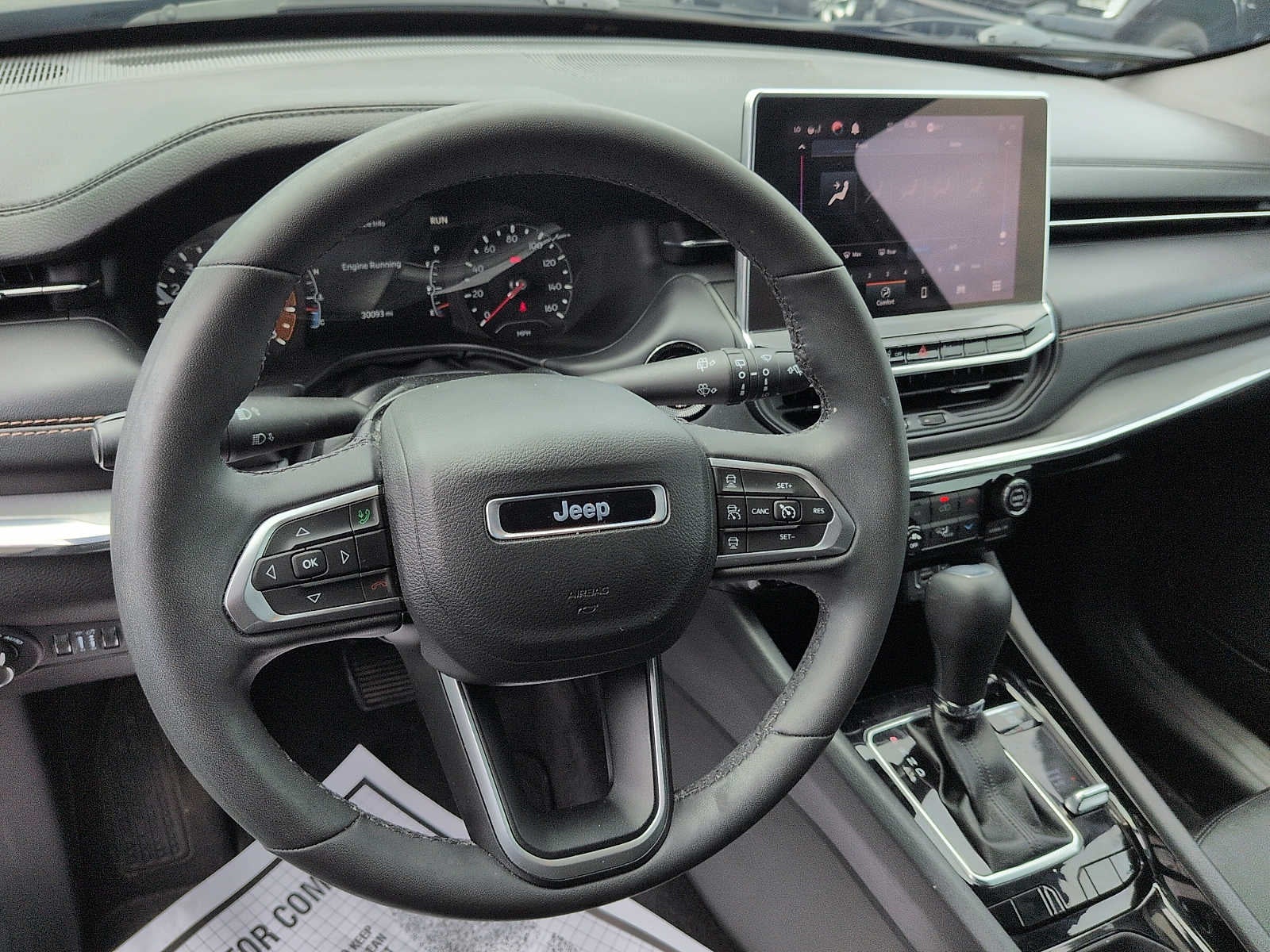 2023 Jeep Compass (RED) Edition